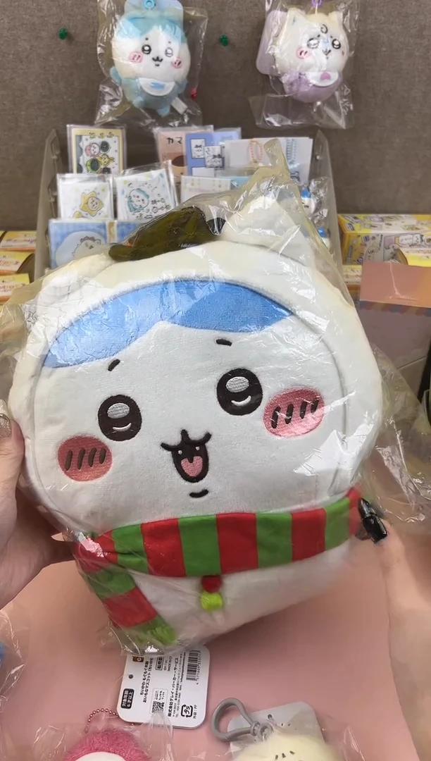 chiikawa圣诞节限定小八公仔玩偶