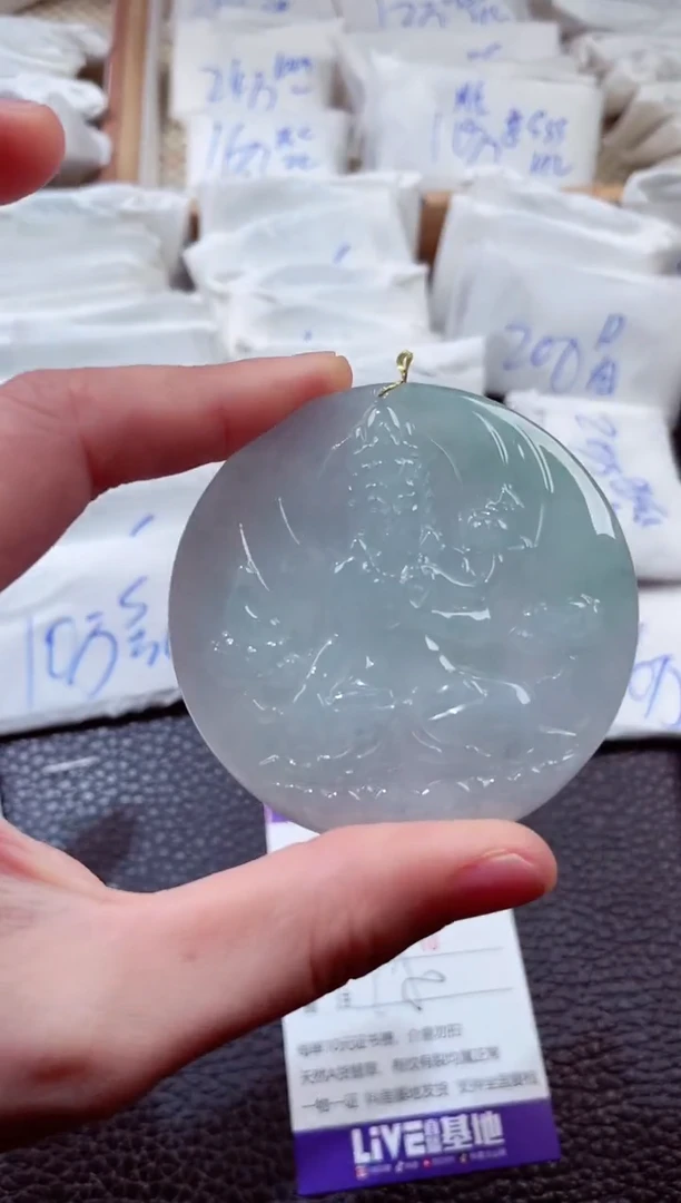 翡翠未镶嵌颈饰00000492观音