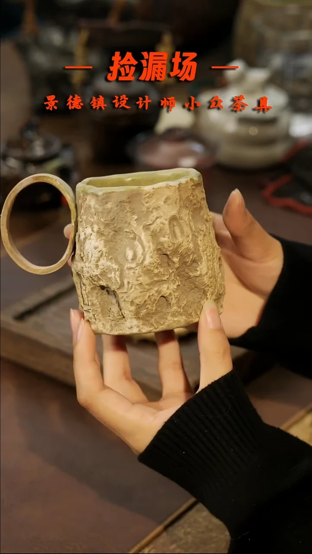 景德镇纯手工手作A079