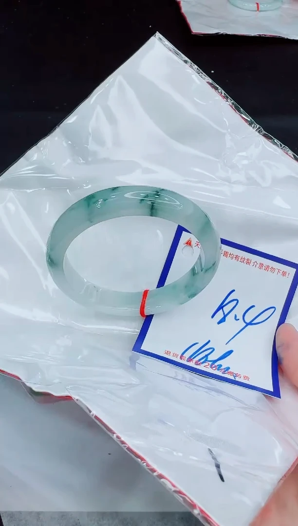 未镶嵌手镯翡翠11111111