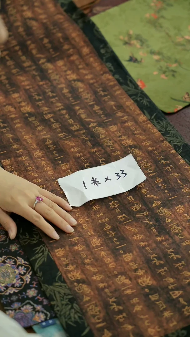 夏季喝茶季 茶席福利局