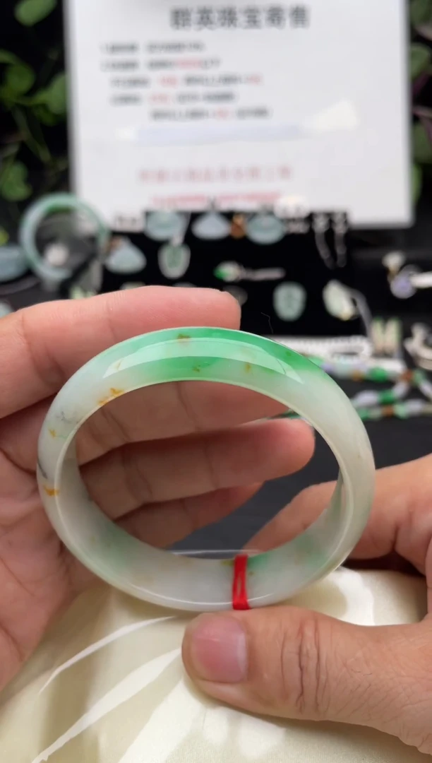未镶嵌手镯翡翠手镯