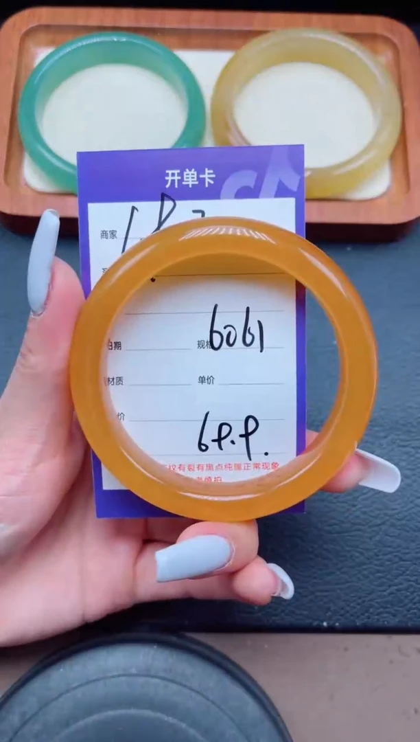 未镶嵌手镯石英质玉192-60