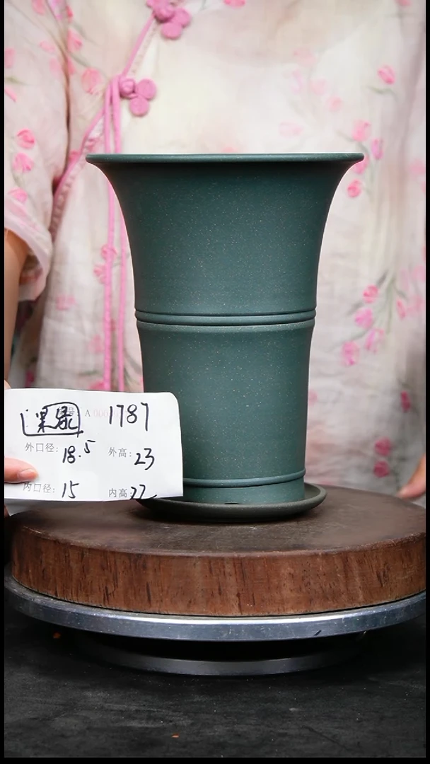 紫砂花盆1787+z紫砂花盆