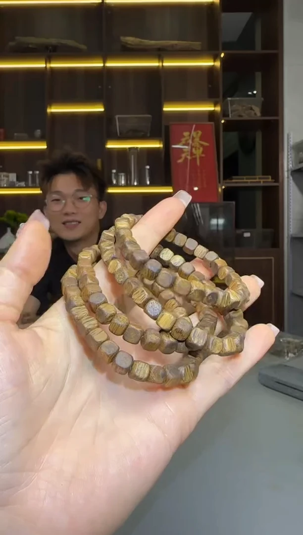 沉香碎屑沉香826号方糖06单圈配碎屑香粉多样性发一4