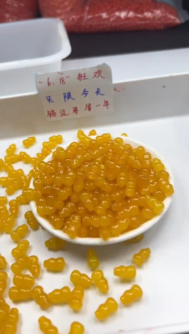 玛瑙/玉髓颈饰未镶嵌w2329冰黄葫芦15*9mm*10颗