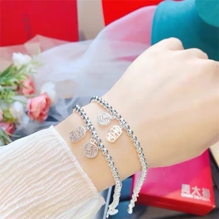 YZ018 平安福米粒银色精品手链无礼盒