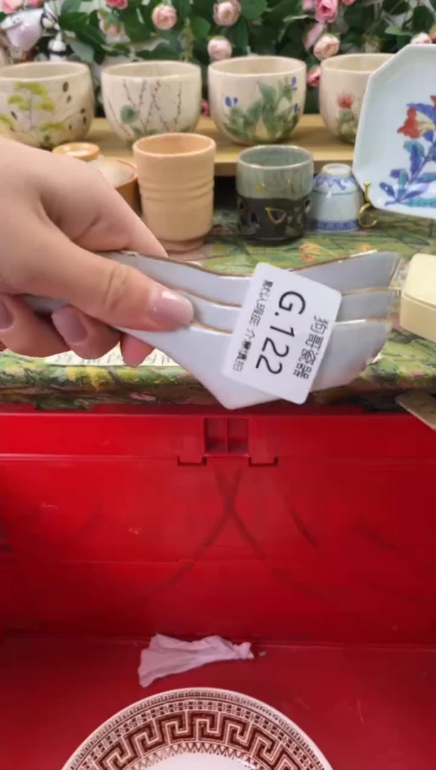 瓷片122+3闪购库存默认一件默认微瑕慎拍