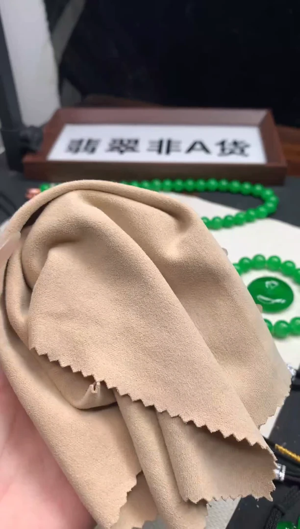 项链未镶嵌翡翠金*#无滤镜七天无理由