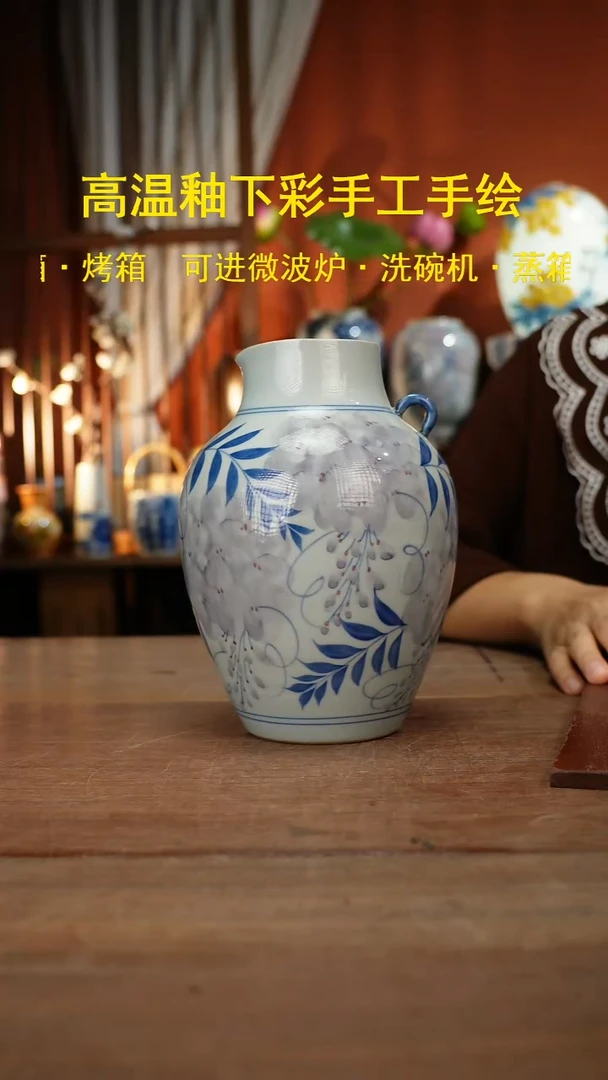 【简家甄选】景德镇设计师釉下手绘陶瓷餐具