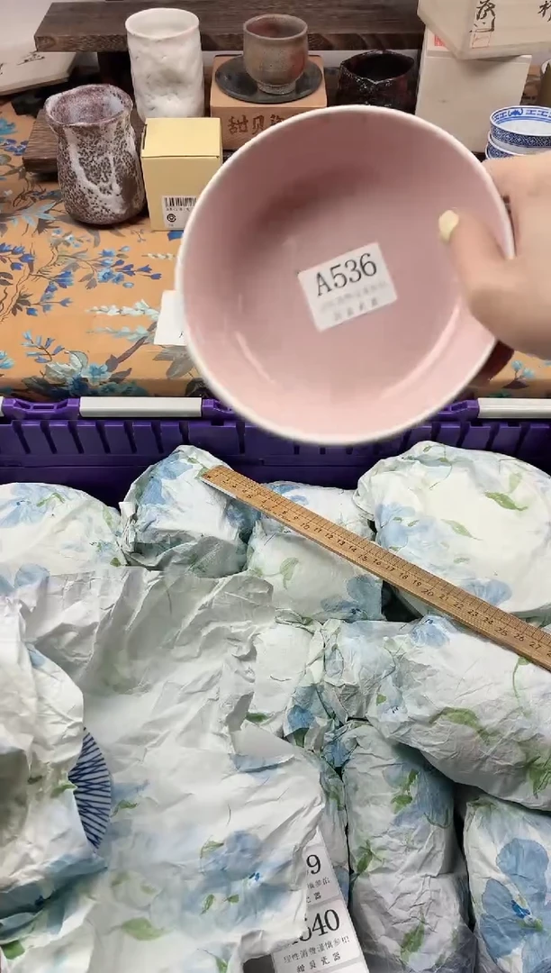 瓷片布****⋆                A536