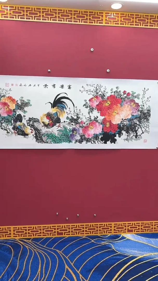 【闪购商品】国画书法绘画闪电购-