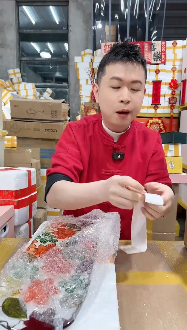 【闪购商品】NS-A18