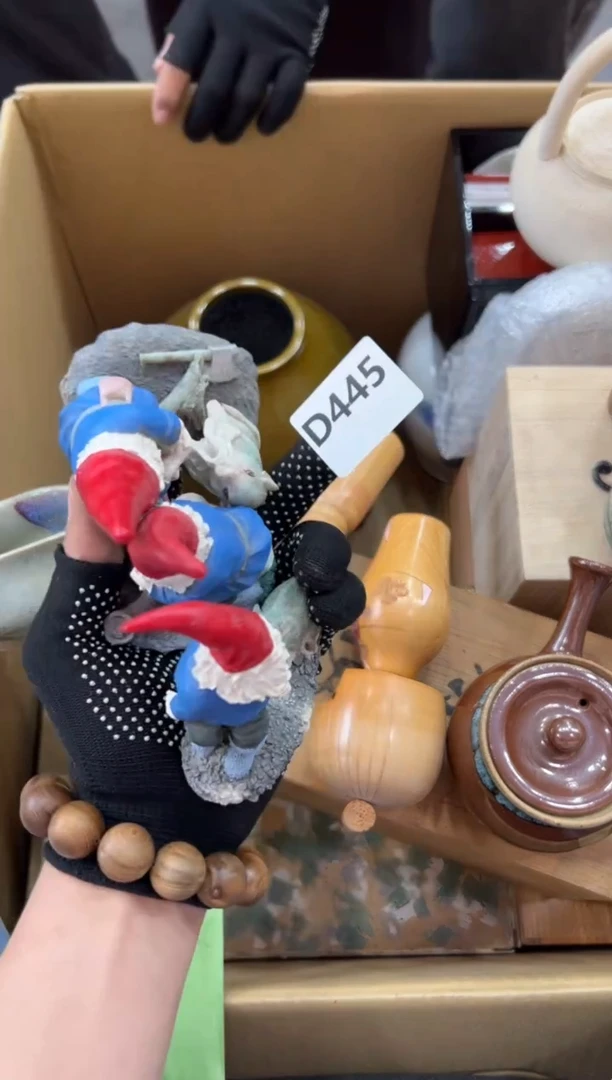 瓷片青****）445中古商品，谨慎参拍
