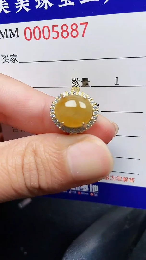 颈饰银S925镶嵌翡翠5887