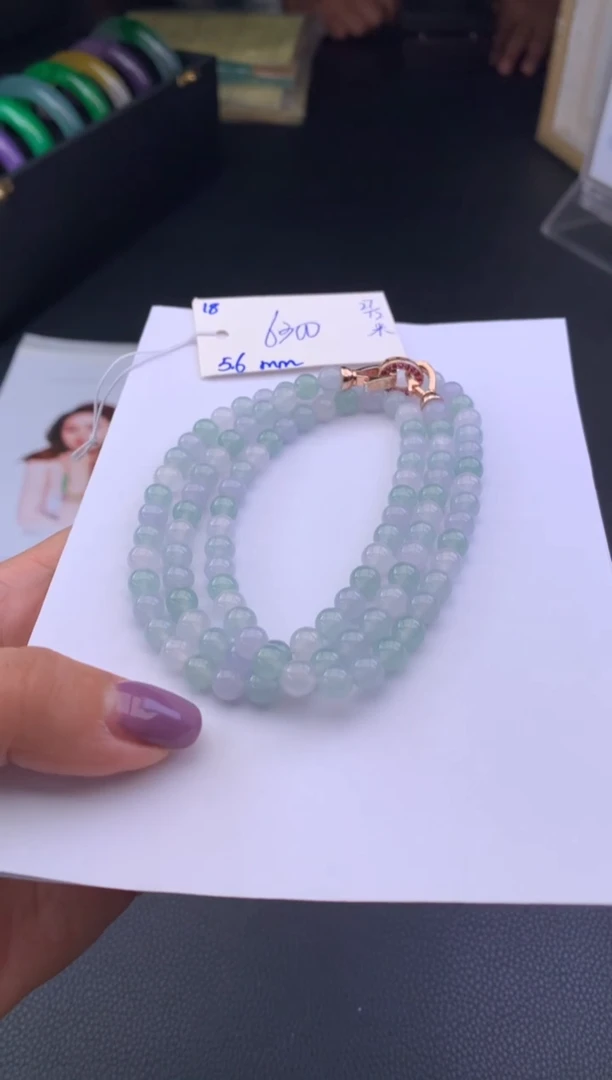 颈饰未镶嵌翡翠假一赔三