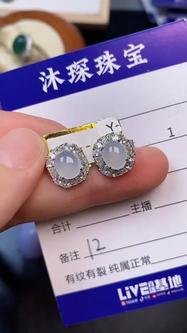 翡翠戒指银S925镶嵌1200