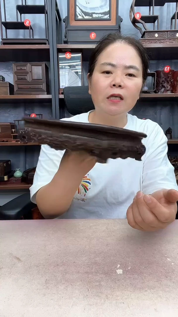 鸡翅木类家具3041