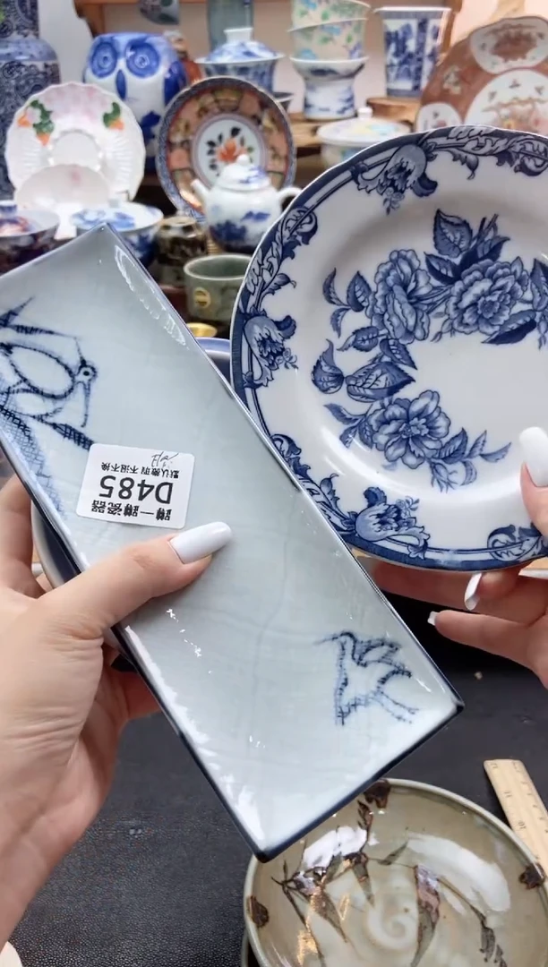 瓷片翡*湖485四件满25包邮默认微瑕不退不换