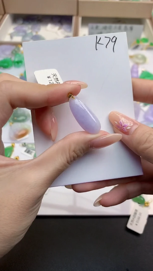 颈饰18K金镶嵌翡翠天然缅甸A货翡翠