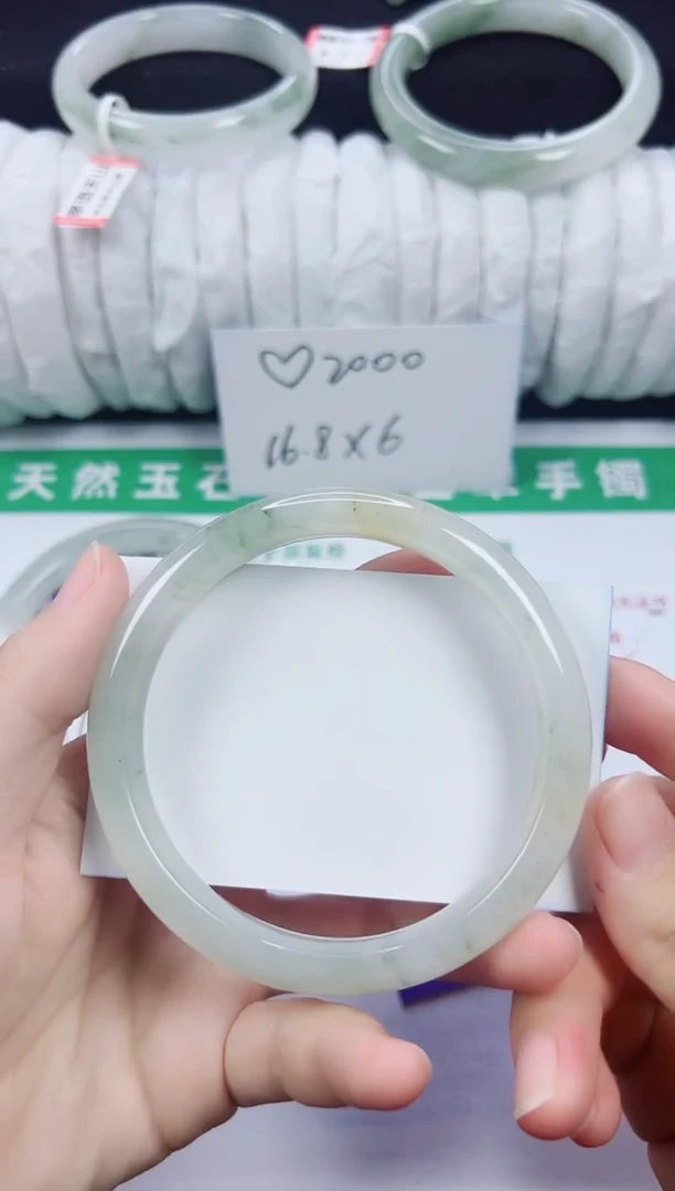 未镶嵌手镯石英质玉45-64/65