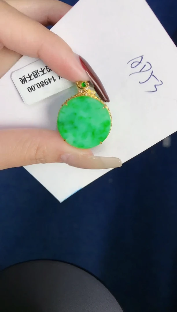 【闪购商品】翡翠颈饰18K金镶嵌000000000