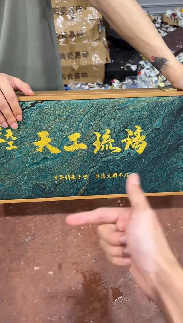 @@@@@@@@@@@@带礼盒