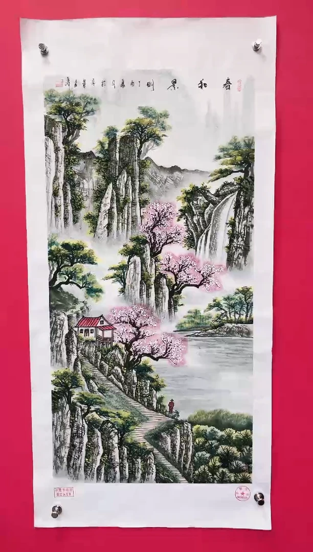 国画-莫远峰-绘画作品11