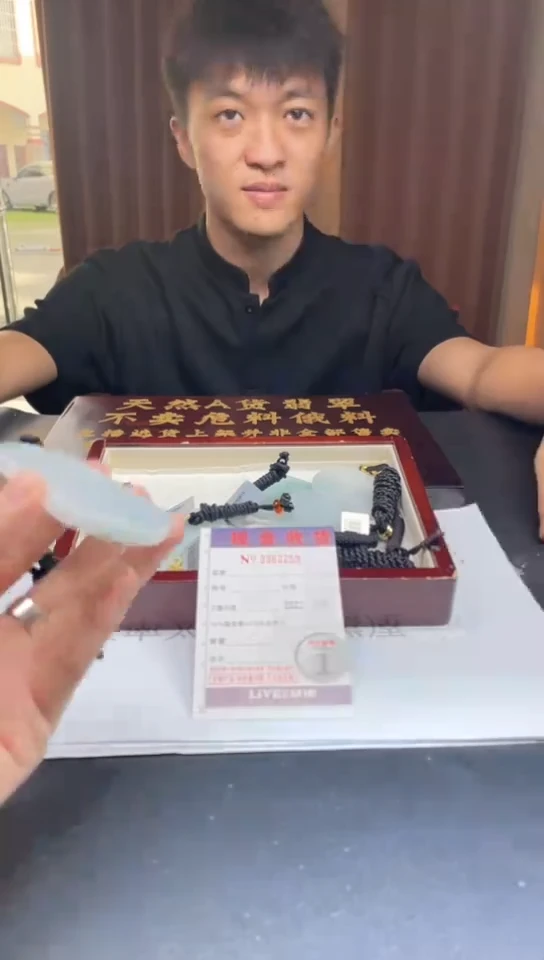 未镶嵌挂件翡翠多样性发其一拍一发一2259