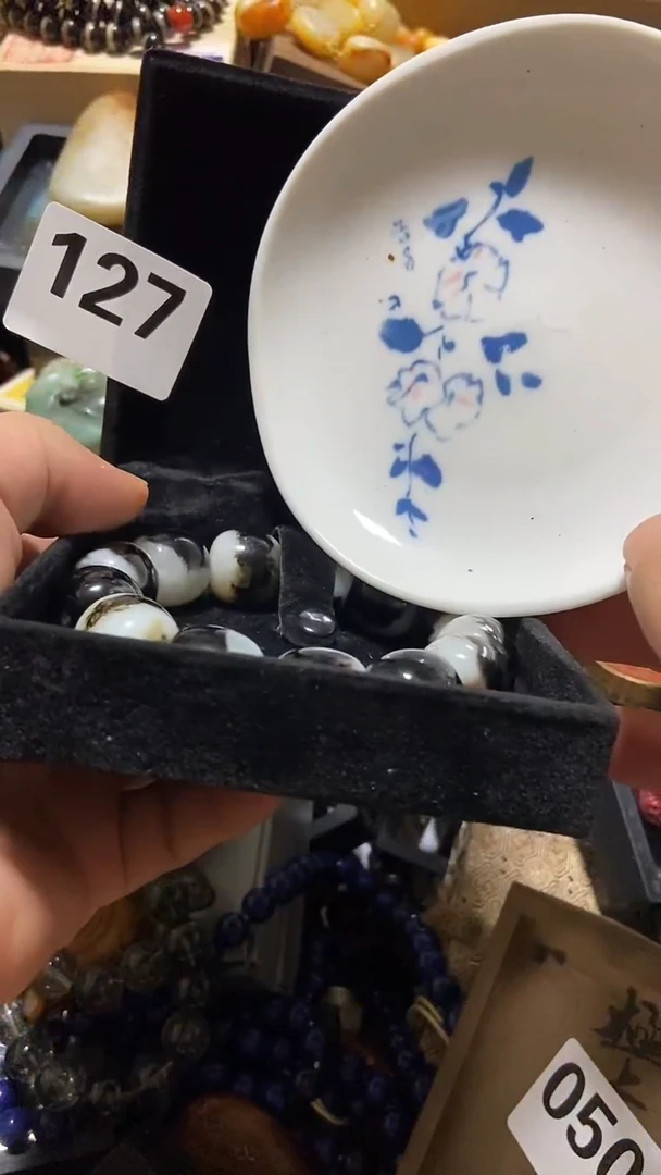 瓷片见**指瓷瓷瓷瓷瓷瓷瓷瓷瓷瓷瓷