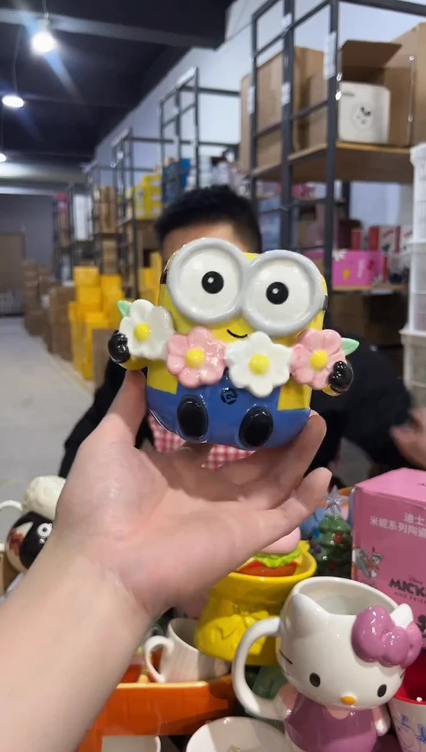 【闪购商品】杯小黄人抱花水杯微瑕不退不换