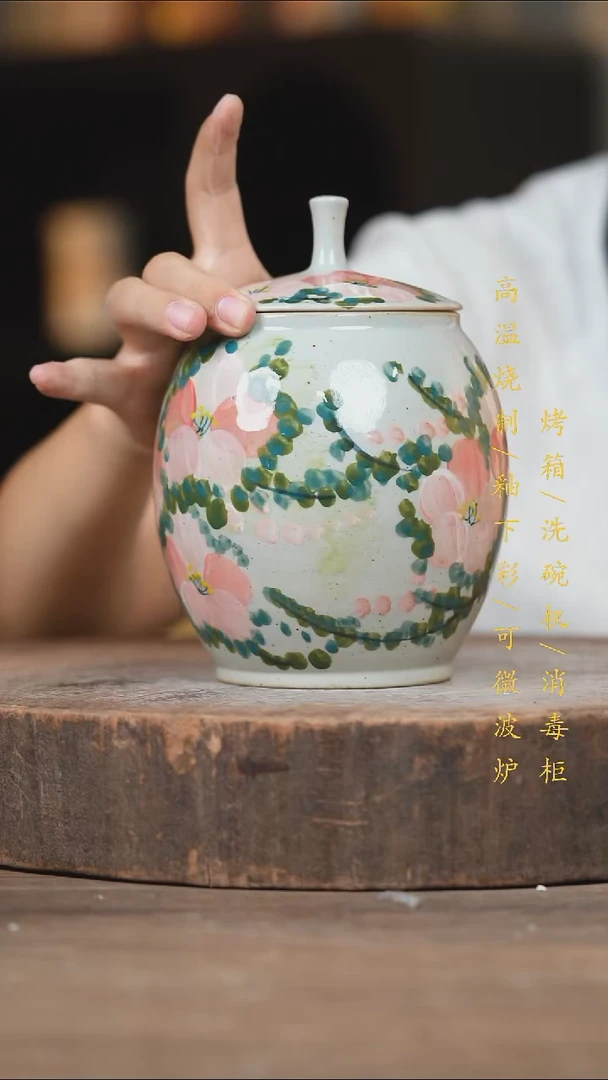 瓷片景德镇高温釉下彩（食品级）