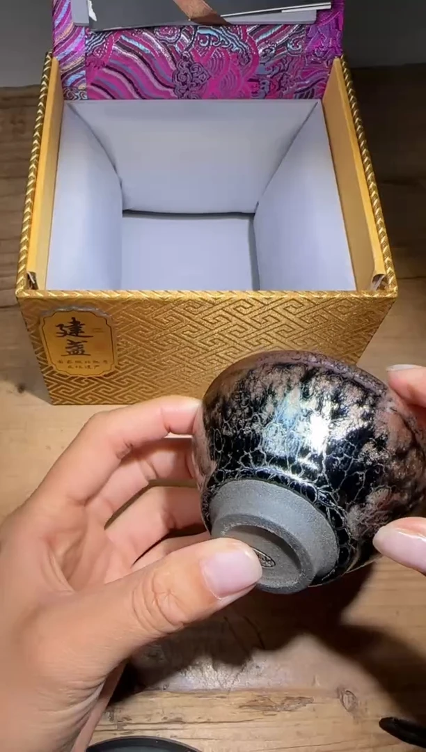 【闪购商品】茶盏李左文建盏精品分享326
