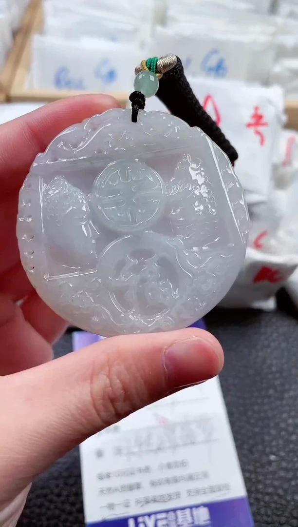 【闪购商品】翡翠颈饰未镶嵌00001200