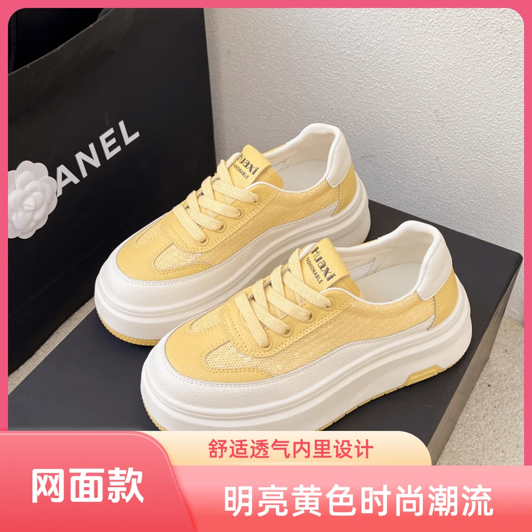 5cm欧若风小白鞋女2025夏季新款学生厚底休闲爆款女鞋子网面透气