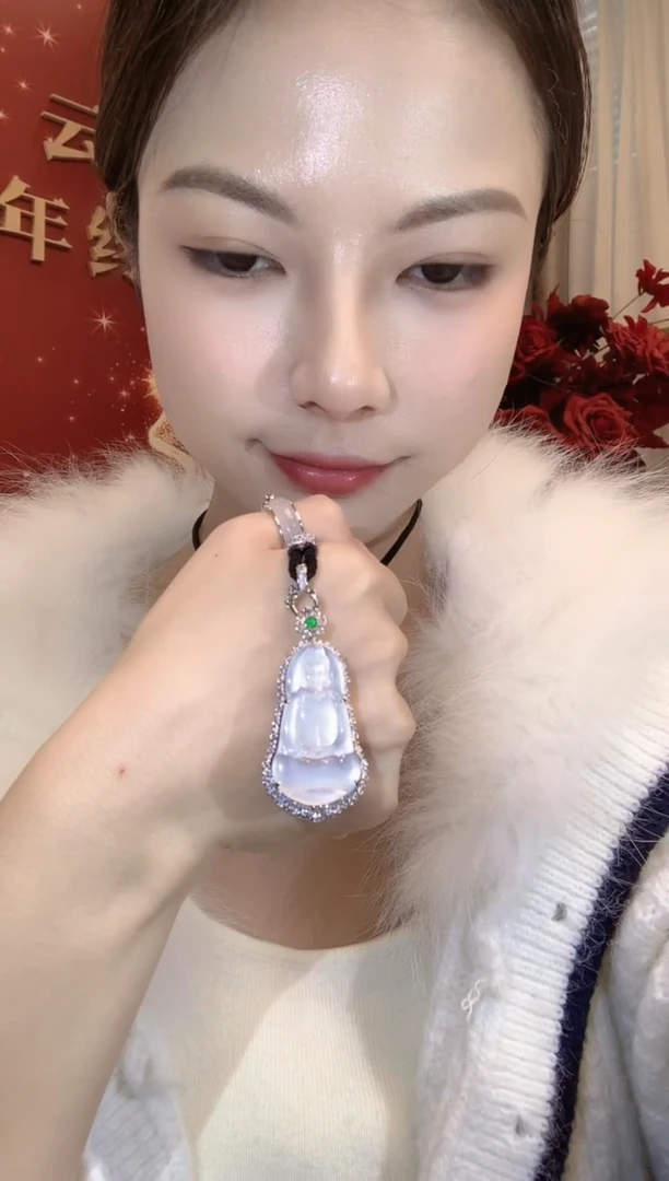 吊坠(不含链)18K金镶嵌翡翠C70