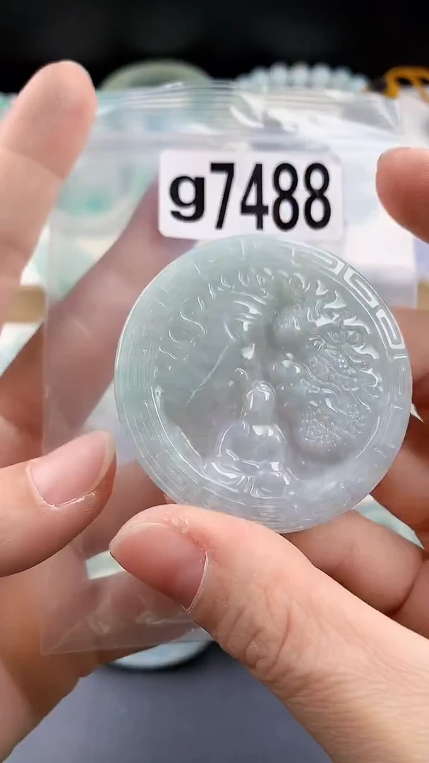 颈饰未镶嵌翡翠颈饰未镶嵌缅甸天然翡翠吊坠