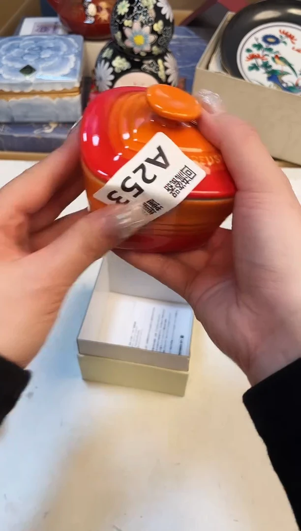 【闪购商品】3213213213213213