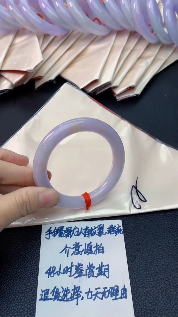 未镶嵌手镯翡翠0013722610