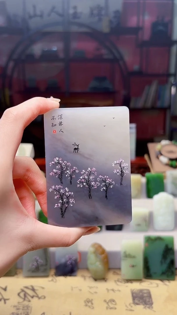 未镶嵌和田玉摆件50