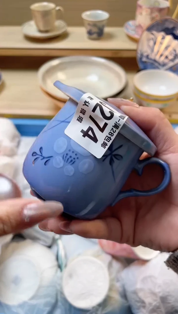 【闪购商品】杯瓷器瓷器瓷器瓷器J274