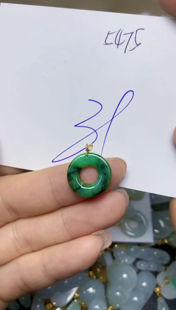 【闪购商品】翡翠挂件18K金镶嵌 天然翡翠A货