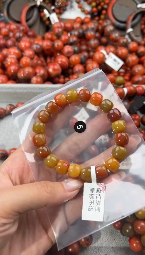 未镶嵌手串南红玛瑙10+