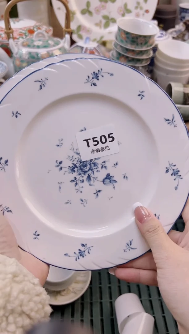 【闪购商品】杯             505