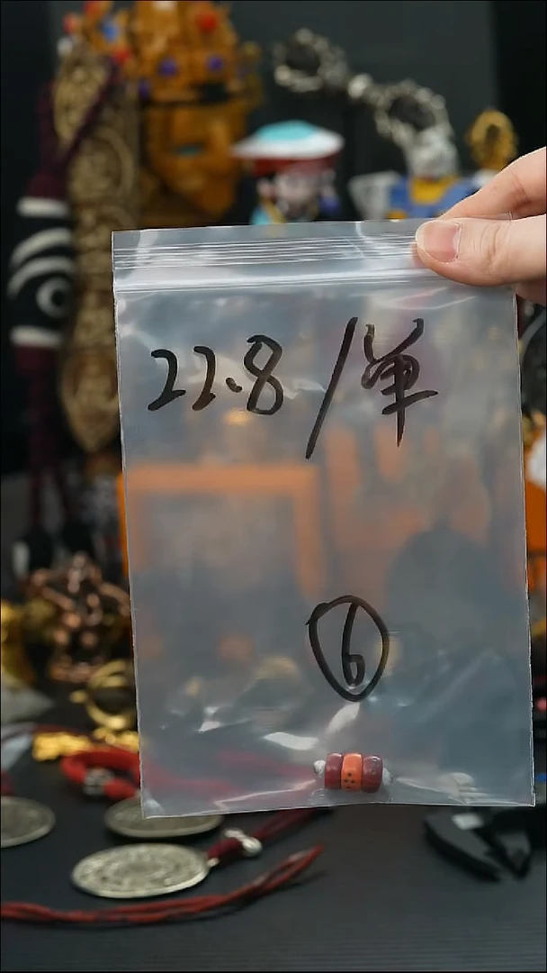 吊坠白玉菩提06藏传原生态藏传藏品