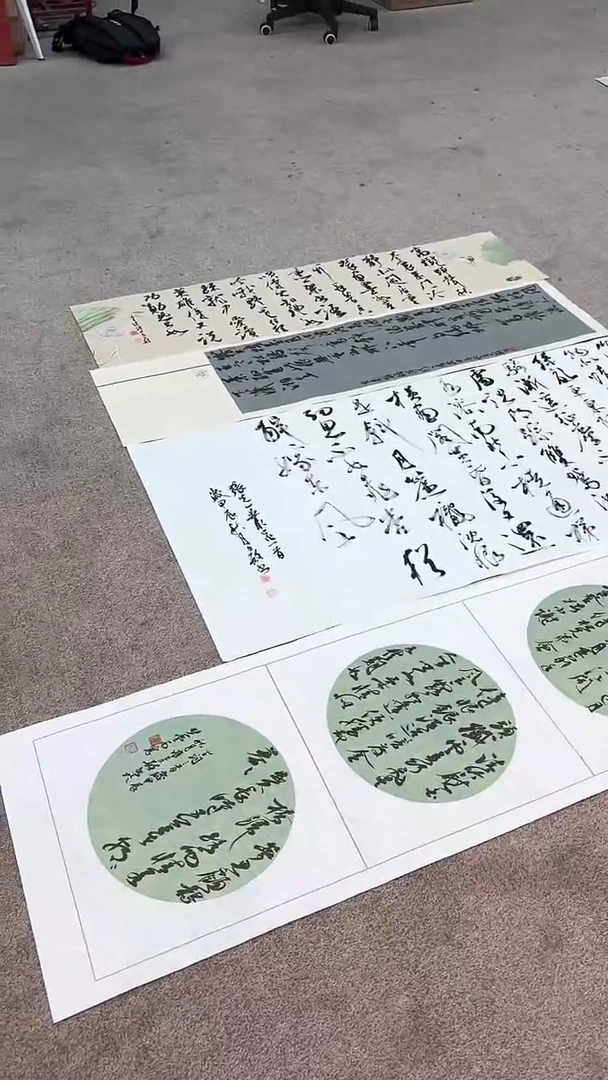 【闪购商品】书法pmw不二轩旗舰店书法ZWM9