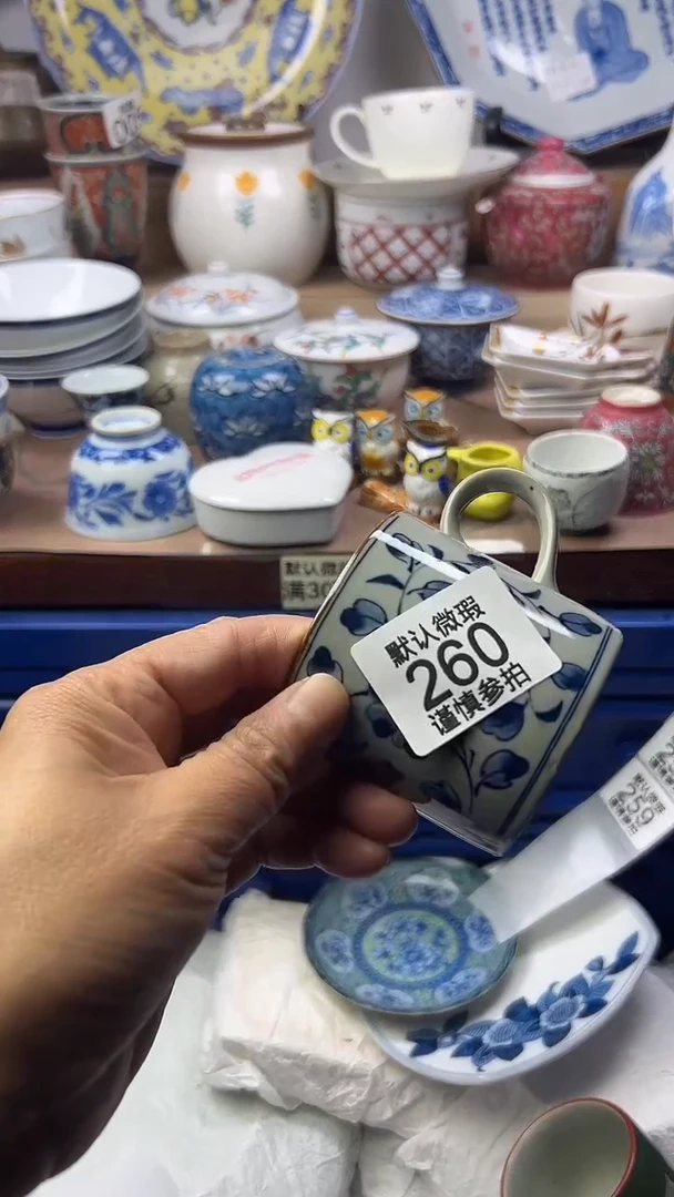 陶瓷齐*乐顺鑫工艺品店闪购