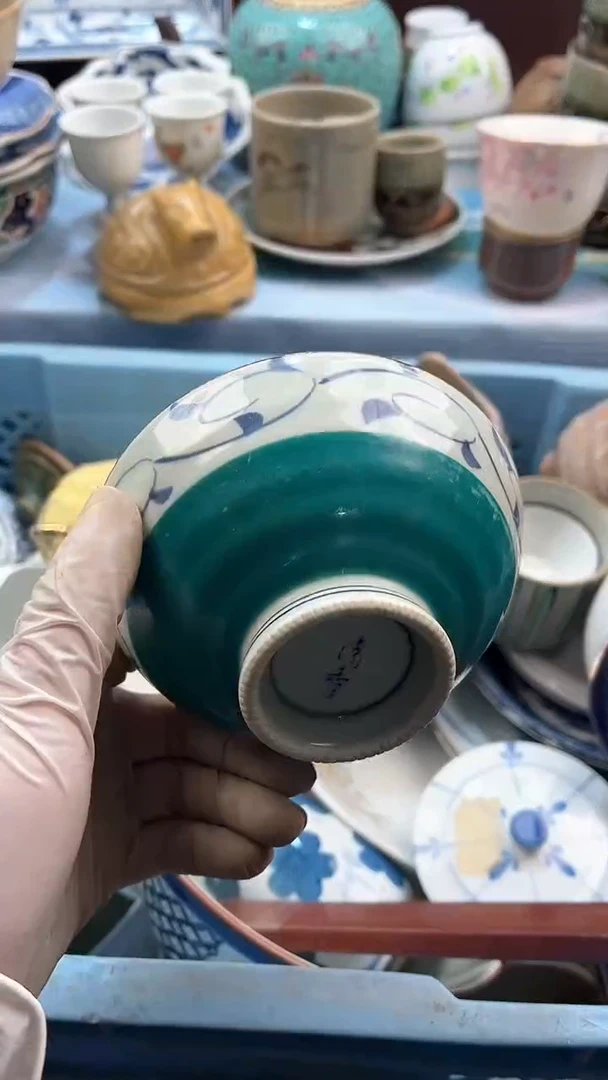 【闪购商品】瓷片英歌瓷器满19.9包邮