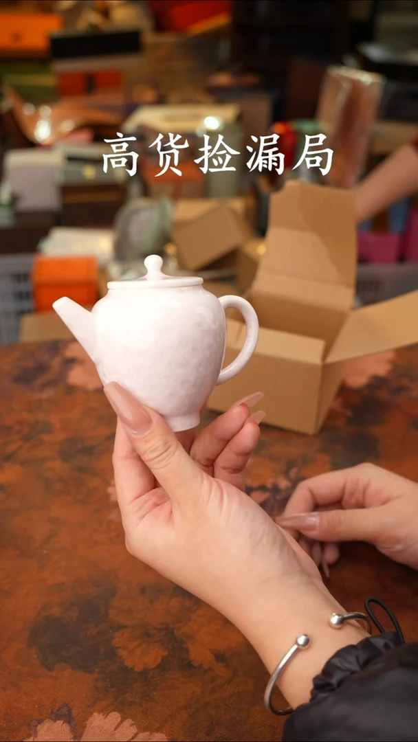 陶瓷茶具（无礼盒@@A11421