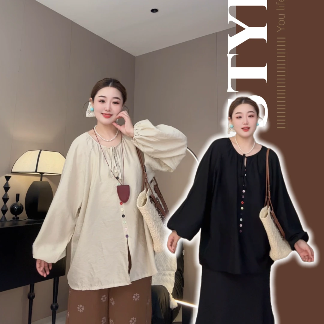 女装2025新款春装复古禅意气质灯笼袖薄款衬衫上衣休闲裤子两件套